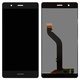 Дисплей для Huawei G9 Lite, P9 Lite, черный, логотип Huawei, без рамки, Original (PRC), VNS-L21/VNS-L31