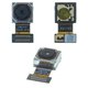 Камера для Xiaomi Redmi 9A, Redmi 9C, основна, після демонтажу, M2006C3LG, M2006C3LI, M2006C3LC, M2006C3MG, M2006C3MT