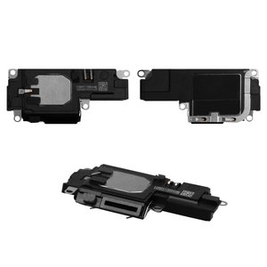 Звонок для iPhone 13 Pro Max, в рамке