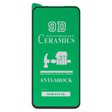 Защитная пленка Ceramics для Samsung A546 Galaxy A54 5G, черная, совместимо с чехлом, Full Glue, cлой клея нанесен по всей поверхности
