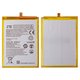 Аккумулятор Li3951T44P8h956656 для ZTE Blade V40, Blade V40 Vita, Li-Polymer, 3,87 B, 5130 мАч, Original (PRC), V1050/V2050