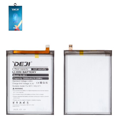Аккумулятор Deji HQ S71 для Samsung M115 Galaxy M11, Li ion, 3,85 B, 5000 мАч