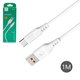 USB кабель SkyDolphin S61T, USB тип-C, USB тип-A, 100 см, 2,4 А, білий