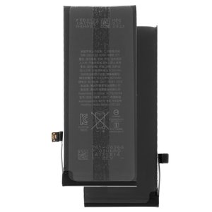 Battery compatible with iPhone SE 2020, Li ion, 3.82 V, 1821 mAh, Original PRC , original IC 