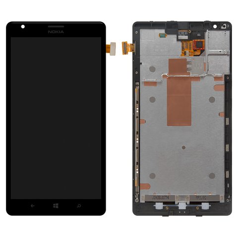 LCD compatible with Nokia 1520 Lumia, black, with frame 