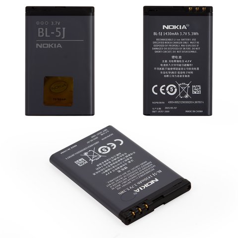 Batería BL 5J puede usarse con Nokia 200 Asha, 525 Lumia, Li ion, 3.7 V, 1320 mAh, Original PRC 