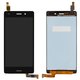LCD compatible with Huawei P8 Lite (ALE L21), (black, without frame, Original (PRC))