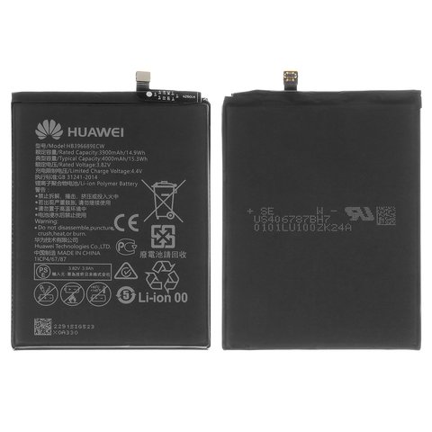 Batería HB396689ECW puede usarse con Huawei Mate 9, Mate 9 Pro, Y7 2017 , Li Polymer, 3.82 V, 4000 mAh, Original PRC 