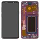 LCD compatible with Samsung G965 Galaxy S9 Plus, (purple, with frame, original (change glass) , lilac purple)
