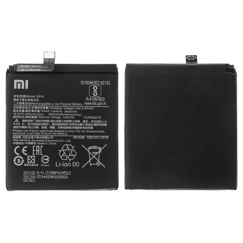 Battery BP41 compatible with Xiaomi Mi 9T, Redmi K20, Li Polymer, 3.85 V, 4000 mAh, Original PRC , M1903F10G, M1903F10I 