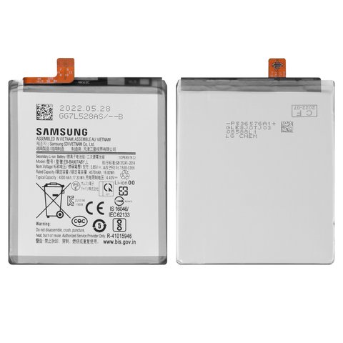 Battery EB BA907ABY compatible with Samsung G770 Galaxy S10 Lite, Li ion, 3.85 V, 4500 mAh, Original PRC  