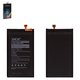 Batería Deji EB-BG970ABU puede usarse con Samsung G970 Galaxy S10e, Li-ion, 3.85 V, 3100 mAh, DJS10EDG