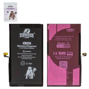 Battery Da Luxiang compatible with Apple iPhone 12, iPhone 12 Pro, Li ion, 3.82 V, 3315 mAh, High Capacity, original IC 