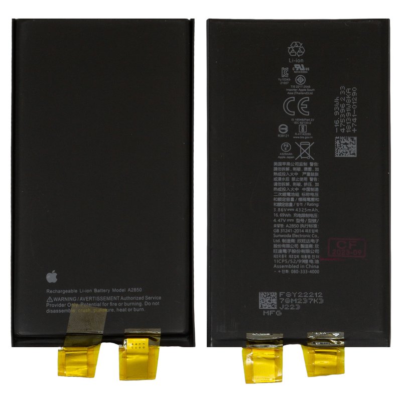 battery-compatible-with-iphone