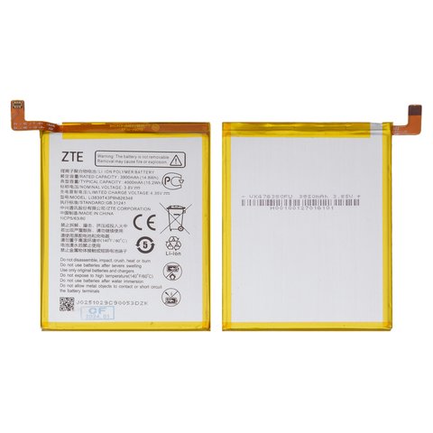 Battery Li3839T43P8H826348 compatible with ZTE Blade A7 2020  , Blade A7S 2020 , Li Polymer, 3.8 V, 4000 mAh, Original PRC  