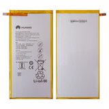 Аккумулятор HB3080G1EBC для Huawei MediaPad M1 8.0, MediaPad M3 Lite 8.0, MediaPad T1 8.0 LTE T1-821L, MediaPad T3 10.0 (AGS-L09), Li-Polymer, 3,8 В, 4800 мАч, Original (PRC)