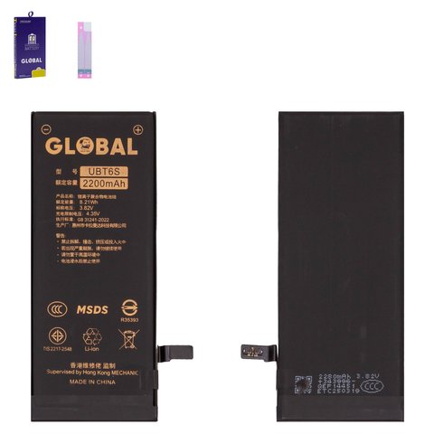 Battery Mechanic compatible with Apple iPhone 6S, Li Polymer, 3.8 V, 2200 mAh, High Capacity, original IC 