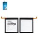 Battery Deji EB-BS901ABY compatible with Samsung S901B Galaxy S22 5G, (Li-ion, 3.83 V , 3700 mAh)