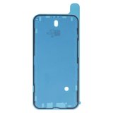LCD Sticker compatible with Apple iPhone 16e, (black, adhesive)