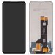 LCD compatible with ZTE Nubia Music (Z2353), (black, without frame, High Copy)