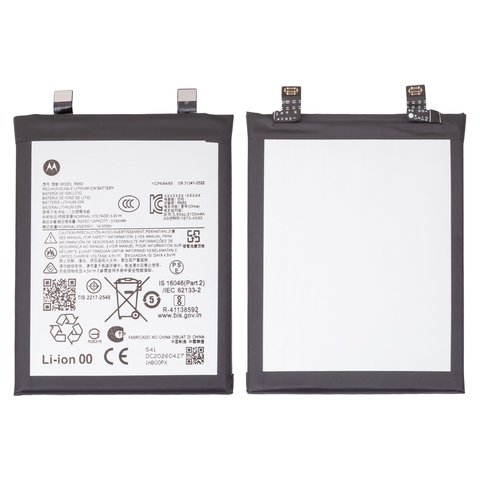 Battery RM52 compatible with Motorola Edge 60, Li ion, 3,91 V, 5100 mAh, Original PRC  