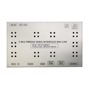 Video Interface for Volkswagen, Seat, Skoda with MIB2 Head Unit of 2017~ MY