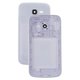 Housing compatible with Samsung S7262 Galaxy Star Plus Duos, (white)