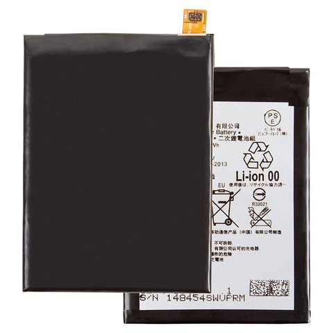 Battery LIS1593ERPC compatible with Sony E6653 Xperia Z5, Li Polymer, 3.8 V, 2900 mAh, Original PRC  
