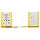 Battery compatible with Apple iPod Touch 4G #616-0553