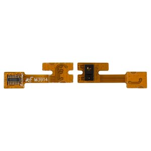 Flat Cable compatible with Xiaomi Mi 4,  with proximity sensor , with components, 2014215 
