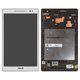 LCD compatible with Asus ZenPad 8.0 Z380C Wi-Fi, ZenPad 8.0 Z380KL LTE, (white, with frame)