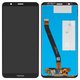 LCD compatible with Huawei Honor 7X, (black, Logo Honor, without frame, High Copy, BND-L21)