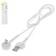 Charging Cable Baseus Maruko Video, (USB type-A, USB type C, 100 cm, 2.1 A, white) #CATQX-02