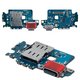 Flat Cable compatible with Samsung S921 Galaxy S24, (charge connector, with SIM-connector, with microphone, Original (PRC), charging board)
