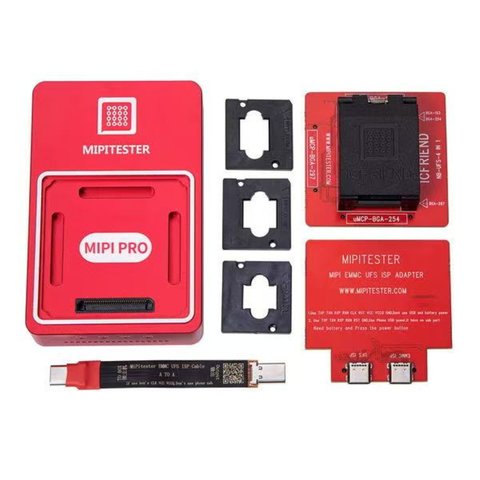 MiPi Pro упрощенная версия