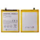 Аккумулятор G005 для General Mobile GM 8, Li-Polymer, 3,85 B, 3005 мАч, Original (PRC)