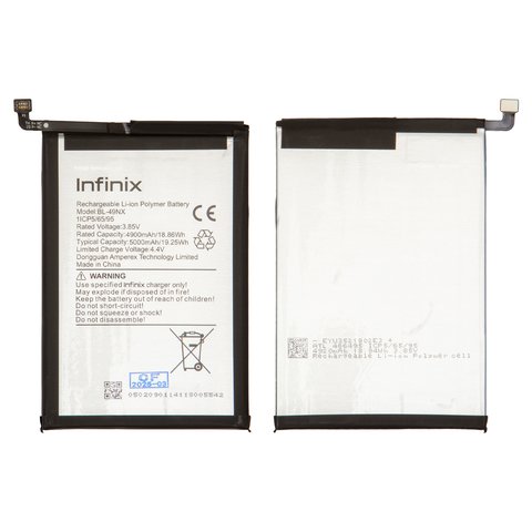 Аккумулятор BL 49NX для Infinix Hot 30i X669 , Hot 40i X6528B , Smart 7 X6515 , Smart 8 X6525 , Li Polymer, 3,85 B, Original PRC