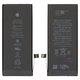 Battery compatible with iPhone 8, (Li-ion, 3.82 V, 2200 mAh, High Capacity, original IC) #616-00357