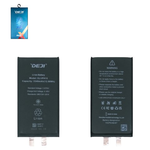Аккумулятор Deji для Apple iPhone 15, Li ion, 3,876 B, 3349 мАч, без контроллера