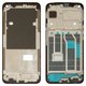 LCD Binding Frame compatible with Realme 6, (black)