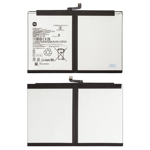 Battery BN82 compatible with Xiaomi Redmi Pad SE 8.7", Li Polymer, 3.87 V, 8000 mAh, Original PRC  