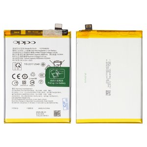 Аккумулятор BLPA19 для Oppo A38, A58 4G, Li Polymer, 3,91 B, 5000 мАч, Original PRC 
