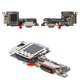 Flat Cable compatible with Xiaomi 14, (charge connector, with components, Original (PRC), charging board)