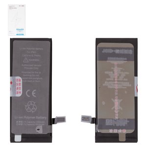 Аккумулятор JCID для Apple iPhone 6, Li Polymer, 3,82 B, 2300 мАч, повышенная ёмкость