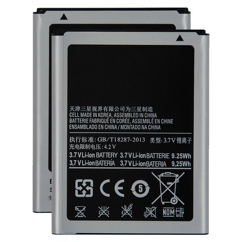 Batería EB615268VU puede usarse con Samsung I9220 Galaxy Note, N7000 Note, Li ion, 3.7 V, 2500 mAh, Original PRC