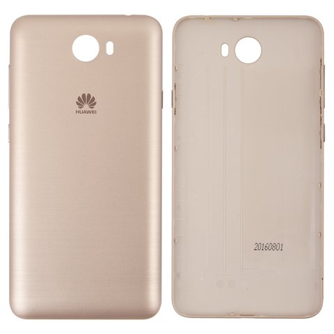 Panel trasero de carcasa puede usarse con Huawei Y5 II, dorada, con botones laterales