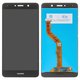 Pantalla LCD puede usarse con Huawei Y7 (2017), negro, Logo Huawei, sin marco, original (vidrio reemplazado), TRT-LX1/TRT-LX2/TRT-L21/TRT-TL00/TRT-L53/TRT-L21A