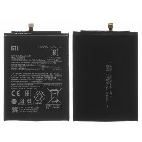 Batería BN55 puede usarse con Xiaomi Redmi Note 9S, Li Polymer, 3.87 V, 5020 mAh, Original PRC , M2003J6A1G