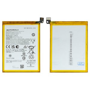 Batería NH50 puede usarse con Motorola Moto E13 XT2345, Moto E32, Moto E32s, Moto G13, Moto G22 XT2231, Moto G62 5G, Li Polymer, 3.87 V, 5000 mAh, Original PRC 
