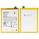 Batería QA50 puede usarse con Motorola Moto G Power (2024), Moto G55, Li-ion, 3,91 V, 5000 mAh, Original (PRC)